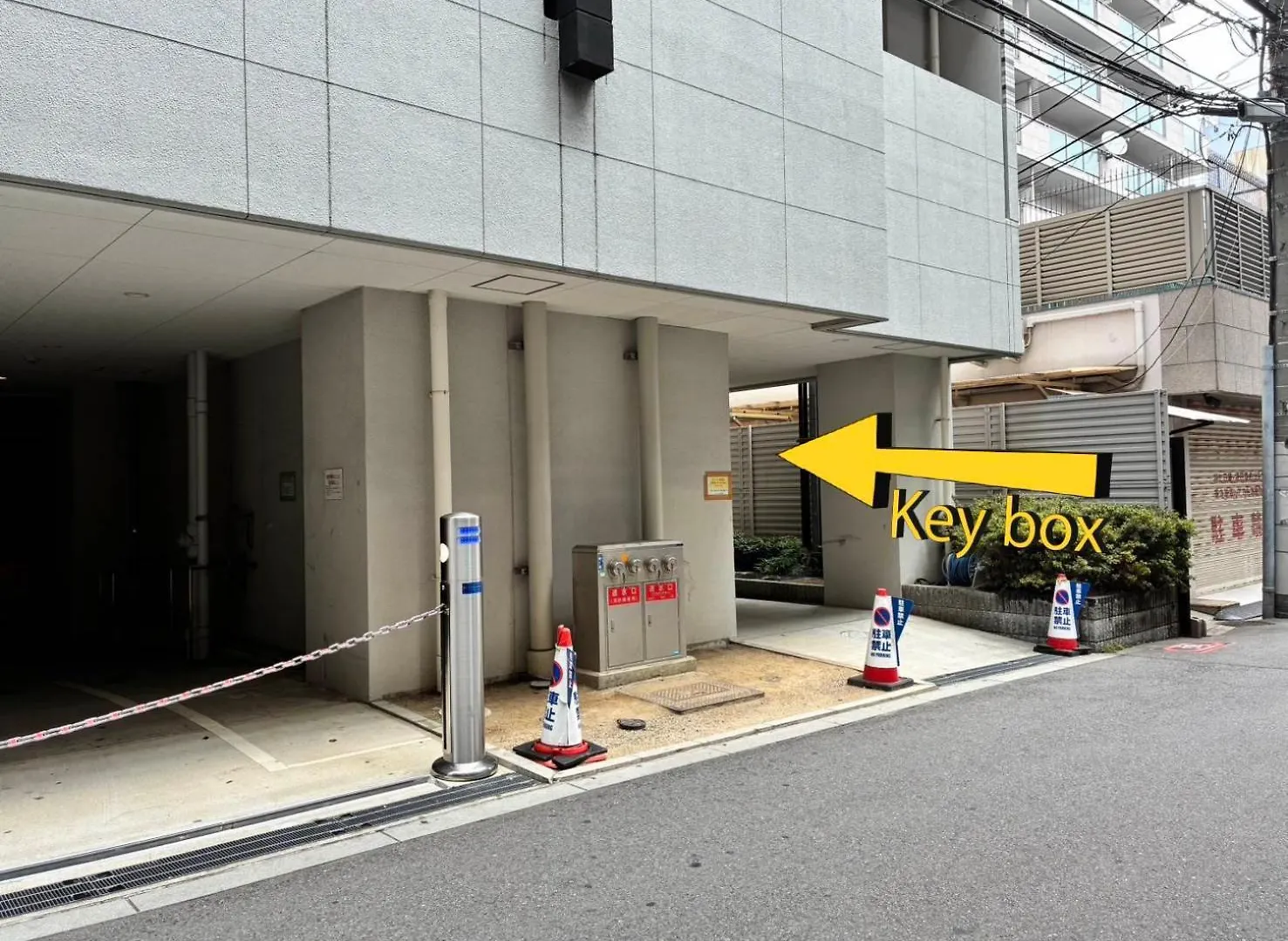 شقة Cystal Exe Nippombashi أوساكا